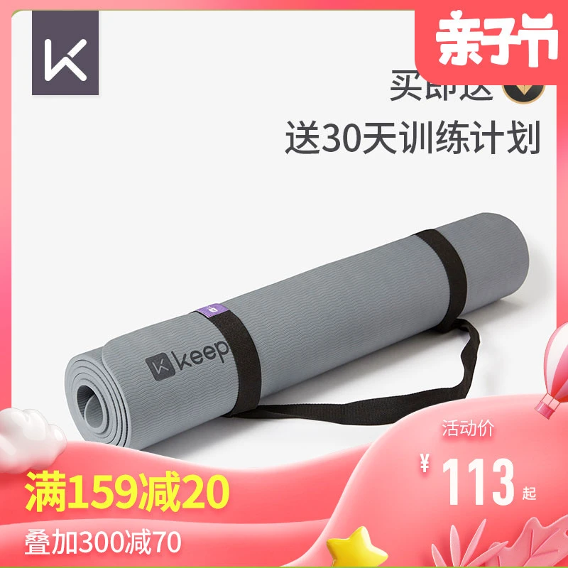 如何通过训练提高篮球运动员的速度_2